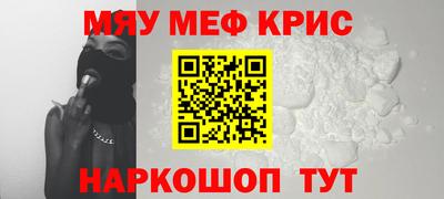 таблы Вышний Волочёк