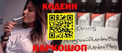 прущая мука Вязники