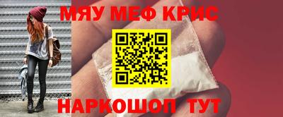 прущая мука Вязники