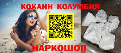 альфа пвп VHQ Вязьма