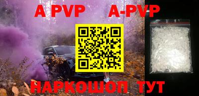 прущая мука Вязники