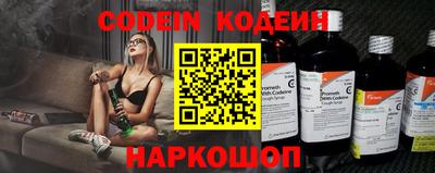 прущая мука Вязники