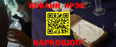 альфа пвп VHQ Вязьма