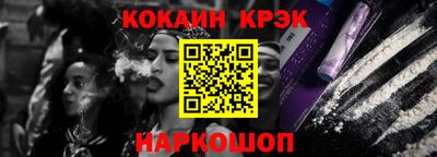 альфа пвп VHQ Вязьма