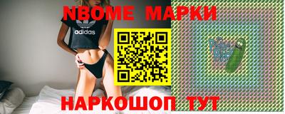 прущая мука Вязники