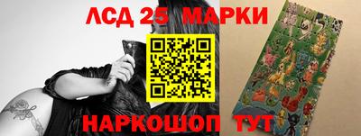 прущая мука Вязники