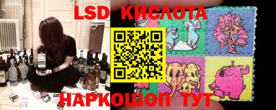 таблы Вышний Волочёк