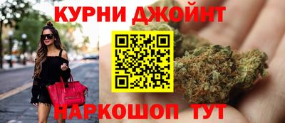 альфа пвп VHQ Вязьма