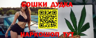 альфа пвп VHQ Вязьма