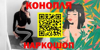 таблы Вышний Волочёк