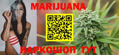 прущая мука Вязники