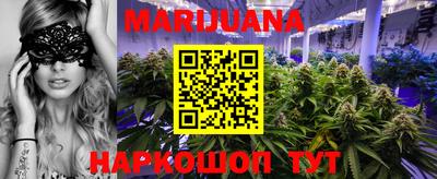 альфа пвп VHQ Вязьма