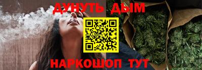 таблы Вышний Волочёк