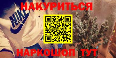 таблы Вышний Волочёк