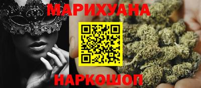 прущая мука Вязники