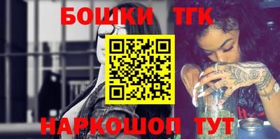 прущая мука Вязники