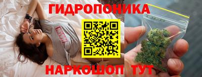 таблы Вышний Волочёк