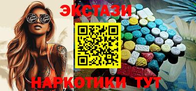 прущая мука Вязники