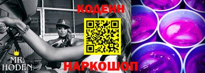 прущая мука Вязники