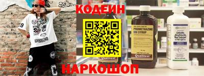 прущая мука Вязники