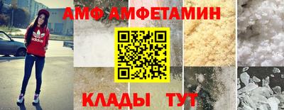 прущая мука Вязники
