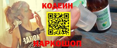 прущая мука Вязники