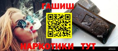 прущая мука Вязники
