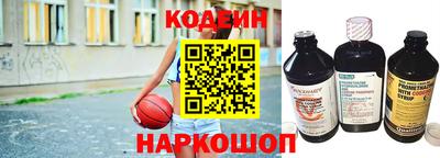 прущая мука Вязники