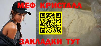 прущая мука Вязники