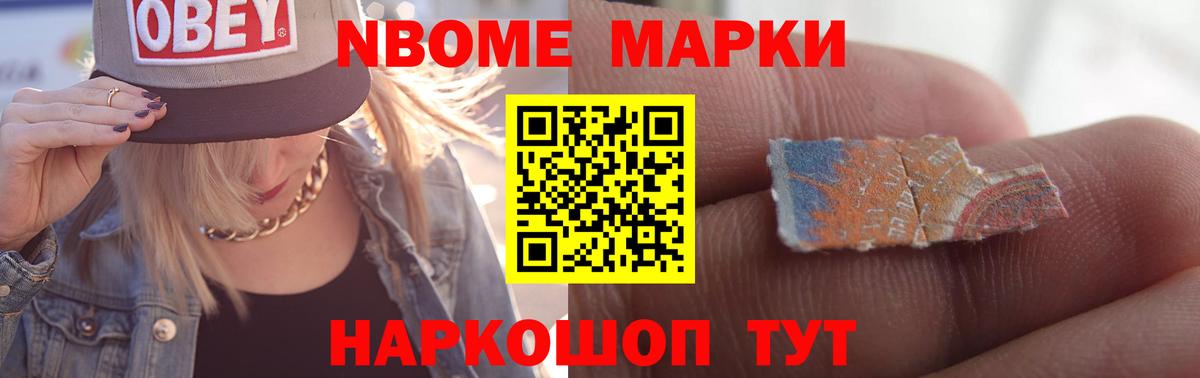 LSD-25 экстази кислота Благодарный