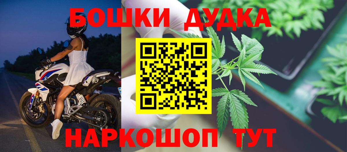 Каннабис сатива Благодарный